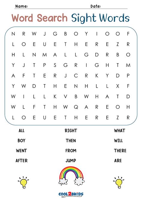 1st Grade Sight Words Printable