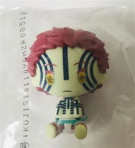 Demon Slayer Akaza Kimetsu No Yaiba Mini Plush Mascot Figure Strap Set
