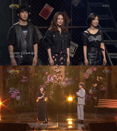 Ask anything you want to learn about 양지은 by getting answers on askfm. '오나의파트너' 소유+양지은·황승현 vs 알리+배유진·이한솔 ...