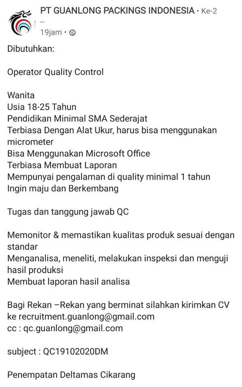 Kalau melakukan cek saldo bri di atm itu terasa ribet dan menyita waktu, menggunakan sms banking. 50+ Contoh Surat Lamaran Kerja Walk In Interview - BERBAGI ...