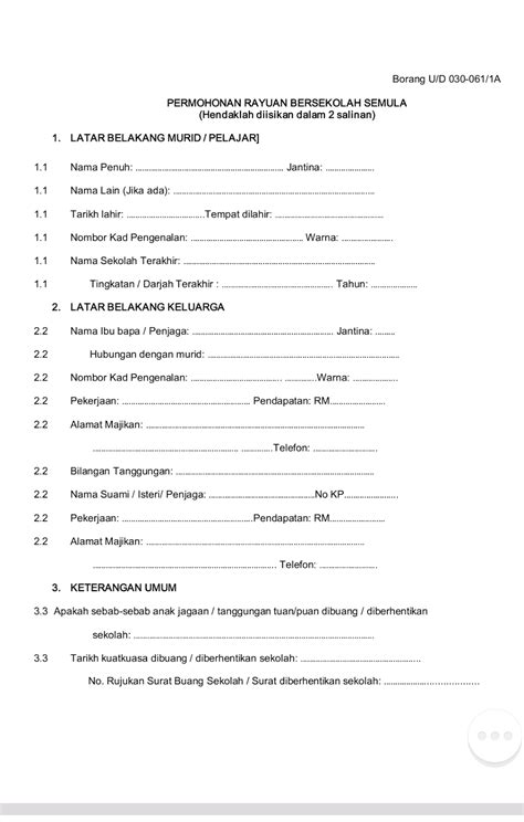 Saya berharap agar cepat sembuh dan dapat datang semula ke sekolah seperti biasa. KAUNSELOR NURHAIZA CHE MAT : Dibuang sekolah: Peluang Kedua?