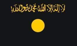 Al qadr group for the preservation of the holy sites international islamic front for jihad against jews and crusaders islamic army for the liberation of the holy places. Al Qaeda - EcuRed