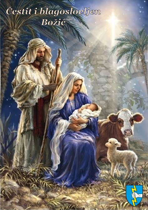 Sveti Ilija Čestit I Blagoslovljen Božić