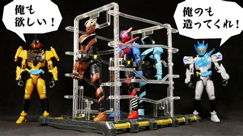 Set is about 8.5 long and designed for bottle change rider series figures. 仮面ライダービルド ボトルチェンジライダーシリーズ スナップライドビルダー Kamen Rider Build ...