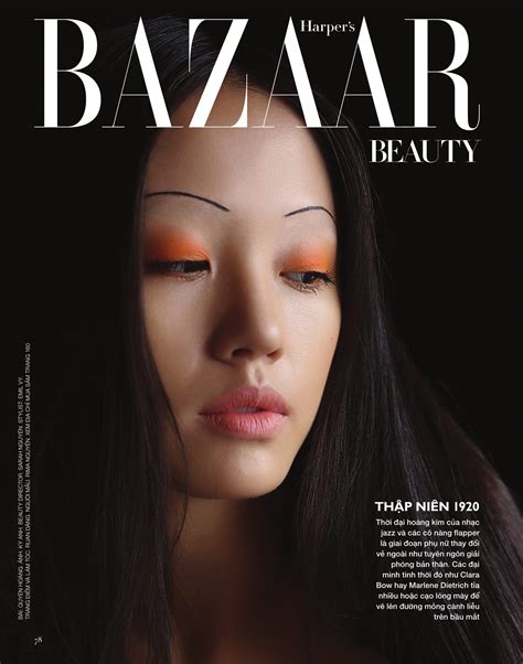 Harper S Bazaar Beauty 062017 Behance