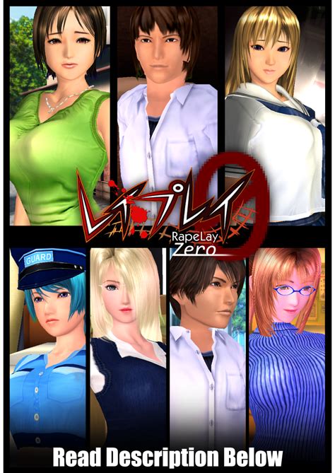 Rapelay (レイプレイ, reipurei) is a 3d eroge video game made by illusion, released on april 21, 2006 in japan. Rapelay Zero - Teaser Trailer by Primus-Prime-Time on ...