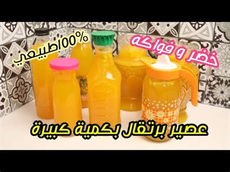 كوكا محشية جبن مقرمشة بعجينة مورقة طريقة جديدة طالعة الله الله و شكرا لكم لحقنا 500000 مشترك. وصفات الشاف هشام للطبخ