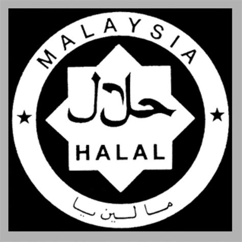 Free halal jakim malaysia vector download in ai, svg, eps and cdr. Malaysia Kita: Indonesia Iktiraf Logo Halal JAKIM