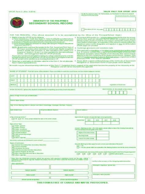 Language proficiency, science, mathematics and reading comprehension. Upcat Form 2 (Hsr2015) | Secondary School | Signature
