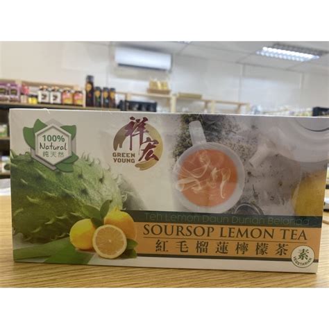 Soursop Lemon Tea Teh Lemon Daun Durian Belanda Shopee Malaysia