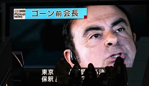 ‘i Am Innocent Former Nissan Motor Chairman Carlos Ghosn To Leave