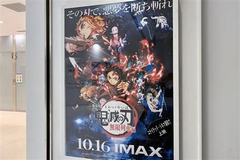 インディゴになりたい。 広告ありがとうございます。 変質者の霊でしょ かお www 急に怖いなぁw でかすぎだろwww w くっせー じゃあランキングに載せるな なんで全部カツドンなんだよ wwwwwwwwwwwwwww かわいいw wwwwwwwww wwww. ローソンの『鬼滅の刃』一番くじ 購入時に注意すべきことは ...
