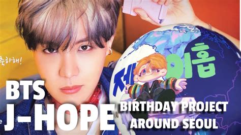 Bts J Hope Birthday Project In Hybe Yongsancoex Sinchon Seoul South