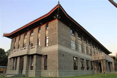 Peking University Isac Teach In China Program University Esl Jobs