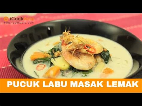 Cara Buat Resepi Lemak Labu Kuning - Kuliner Melayu