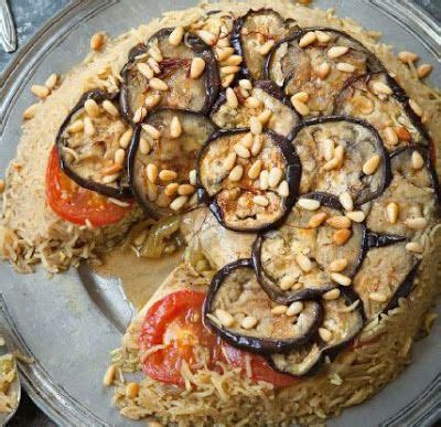 Maqluba with eggplant and lamb. chicken maqluba recipe | I love my food | Recipes, Maqluba ...