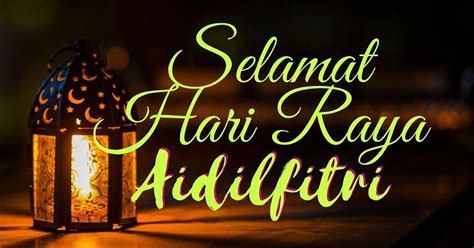 Research And Development Sarawak Selamat Hari Raya Aidil Fitri 2020