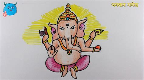 Ganesh Chaturthi Drawing Step By Step Ganesh Drawing Easy To Learn