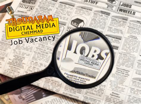 Finde die neusten photoshop coreldraw jobs. THOUDARAM DIGI MEDIA: Job Vacancy