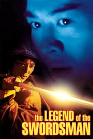 Migliaia di episodi da vedere gratuitamente su altadefinizione. The Legend of the Swordsman 1992 streaming ita ...