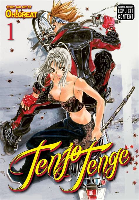 Tenjo Tenge Full Contact Edition In Vol Home