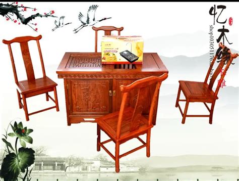 Antique Chinese Furniture Wood Tea Sets Table Combination Of Kung Fu