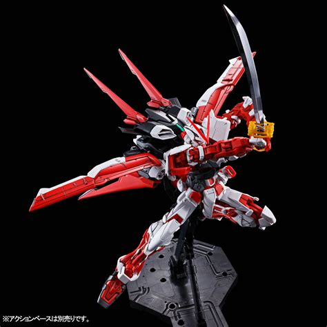 Mô Hình Phụ Kiện Gundam P Bandai Mg Gundam Astray Red Frame Flight Unit