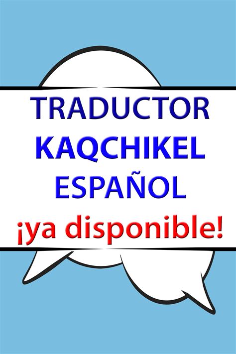 Diccionario Kaqchikel Español En Línea Palabras Extrañas Diccionario