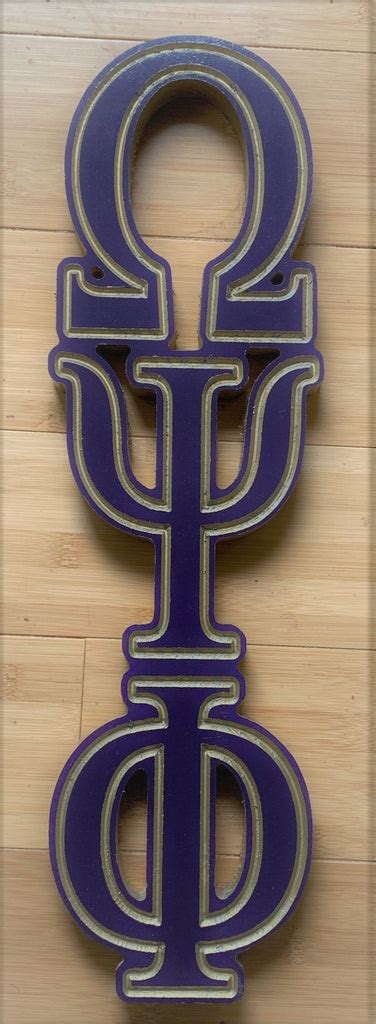 Omega Psi Phi Fraternity 23 Inch Big Block Letters Vertical Pain