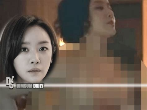 Unexpected Nude Scene Featuring Skorean Actress Cha Joo Young In