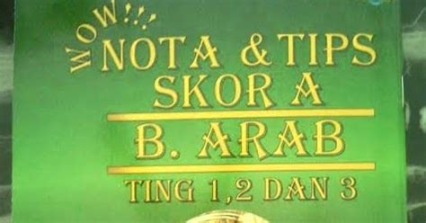 Silakan klik contoh mukadimah dalam bahasa arab untuk melihat artikel selengkapnya. Buku Nota Latih Tubi Arab: Nota & Tips Bahasa Arab Ting 1 ...