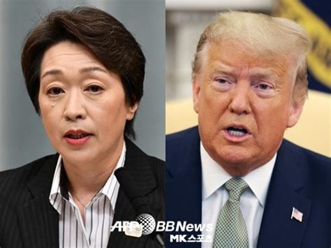 May 26, 2021 · 국제올림픽위원회(ioc) 현역 위원 중 최고참인 딕 파운드(79) 위원이 코로나19 확산으로 일본 내에서 취소 여론이 높아지는 도쿄올림픽·패럴림픽. 일본 "2020년 도쿄올림픽 취소·연기 고려 無" 코로나19