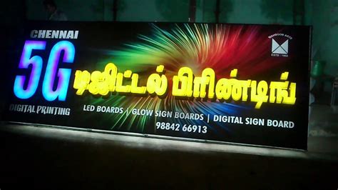 Led Sign Board Youtube