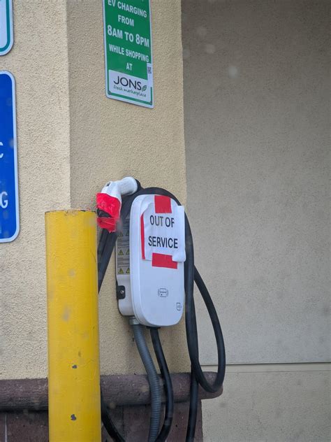 Jon's Supermarket | Torrance, CA | EV Station