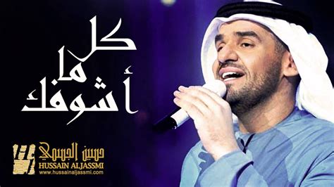 اغنيه مساءك خير ماجد المهندس. اغنيه مساءك خير ماجد المهندس - Ø¨Ø§Ù„Ù ÙŠØ¯ÙŠÙˆ Ù…Ø§Ø¬Ø¯ Ø ...