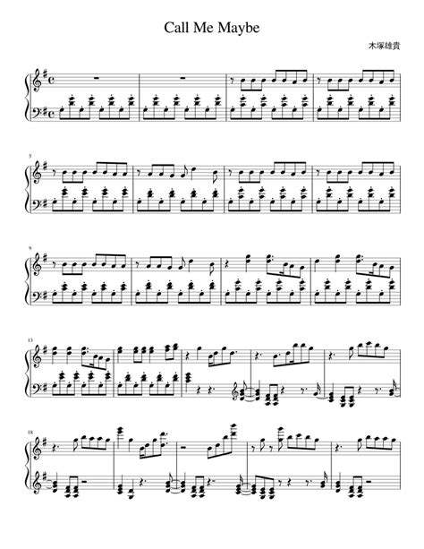 Call Me Maybe Sheet Music For Piano Solo