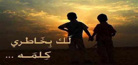 شعر خالد الفيصل اجمل اشعار الامير و الشاعر السعودي خالد الفيصل مره روعه عبارات. شعر مدح في صديق , اجمل الاشعار للاصدقاء - اجمل الصور