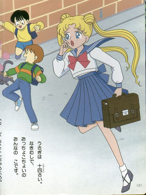 Bishoujo Senshi Sailor Moon Sailormoon Anime Book Minitokyo