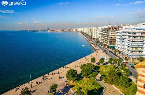 Geography of Macedonia, Greece | Greeka.com