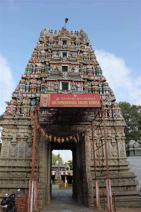 Our top picks lowest price first star rating and price top reviewed. Halasuru Someshwara Temple, Bangalore - Wikipedia
