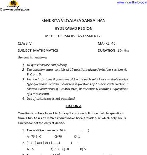 Kendriya Vidyalaya Sample Papers For Class 7 - examples papers