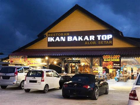 Tuesday 24 november 2020 tukar lokasi. 8 Destinasi Makan Sedap Dan Murah Di Alor Setar