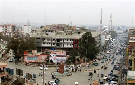 Jalalabad City City Street View Dolores Park