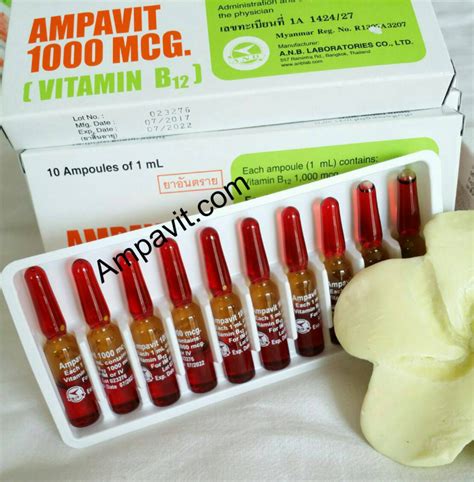 Ampavit Vitamin B12 Ampoules 10 X 1ml Pack Ampavit And B124u