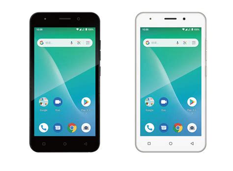 The latest tweets from アンドロイドのお姉さん saori (@saotvos). 軽量版OS「Android 10 (Go edition)」搭載の小型軽量・5型スマホ: J-CAST ...