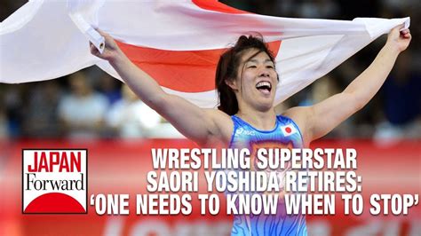 Saori Yoshida Retires From Wrestling Japan Forward Youtube