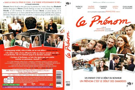 Будет отцом в первый раз. Jaquette DVD de Le Prénom - Cinéma Passion