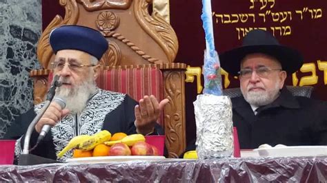 הוא ממש מהנעשה הלילה במליאה הכנסת: הרב יצחק יוסף מפליג בשבחה של העדה הפרסית - YouTube