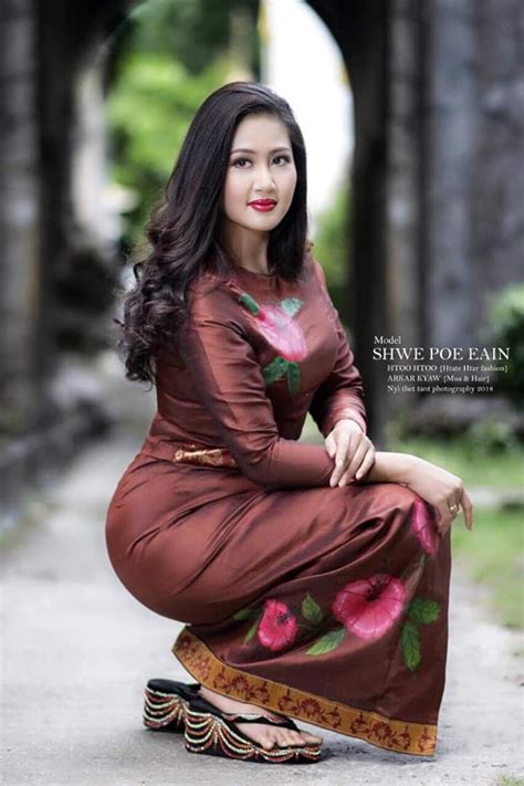 Shwe Poe Eain In 1 In 2019 Asian Beauty Beautiful Asian Girls Beautiful Asian Women