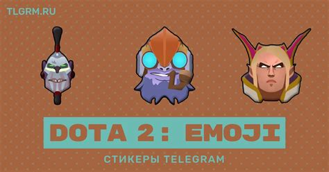 Набор стикеров для Telegram Dota 2 Emoji